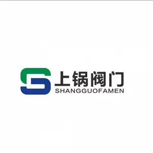 上海上锅阀门有限公司