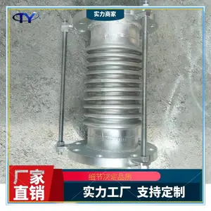���� ������DN200 ����ʽ�������ͽ� �ܵ� ��������������ͷ