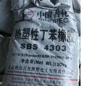 ������SBS4303��ɽʯ����·���������������