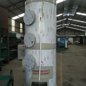 广西防城港供应山东临沂大型喷淋塔2023动态已更新《采购/推荐》