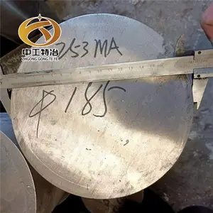 350��������ʱЧ��18Ni350 ����ģ��Բ�ֶͼ� Gr73��Բ��