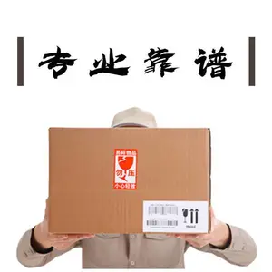 �㽭���������¹�����DHL˫���˰��ѯ ***�������ӳ��ڹ��ʻ���