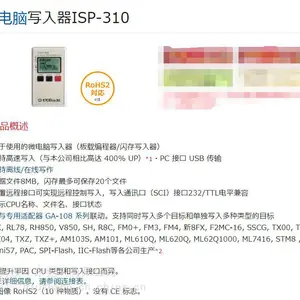 �ձ�k-kyoei ���ر����.����.΢����д����ISP-310