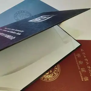 资格证书印刷厂家_教师资格证书印刷厂家_防伪监制证书印刷厂家_鑫瑞格