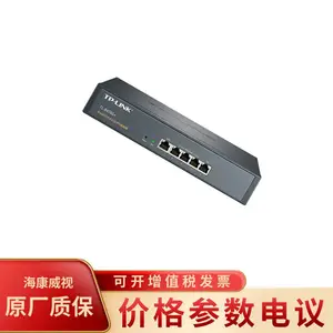 ����TL-R476G+��WAN��ǧ����ҵVPN·����
