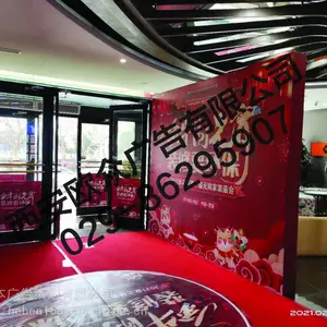 西安喷绘桁架搭建西安签到板搭建西安会议背景板搭建西安舞台桁架搭建西安舞台桁架租赁搭建