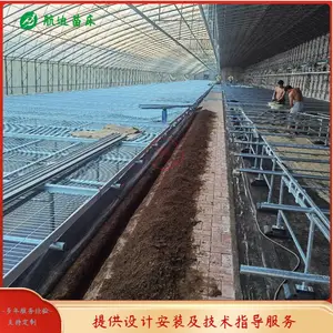 航迪新型移动苗床-工程橡胶底座苗床-安装方便-