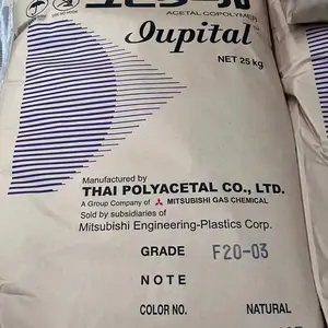 POM F30-03泰国三菱 耐磨塑胶原料 汽车领域注塑塑胶原料