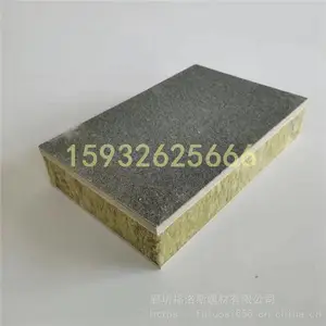 铁岭冷压装饰一体板保温装饰一体复合板工厂价格
