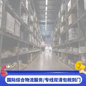 ������Ʒ���ͳ���ŷ���������� ��״Һ�������󻬼���������˫���˰�ŵ��ŷ���
