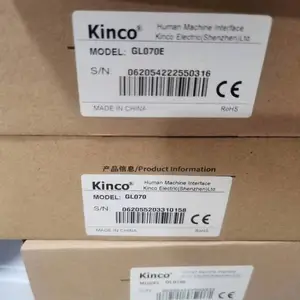 ���ƴ�������˾|Kinco����������|Kinco���ƹ�Ӧ��