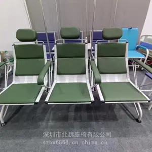 医院输液椅 医用输液椅 加固加厚输液椅 医疗诊所用点滴椅