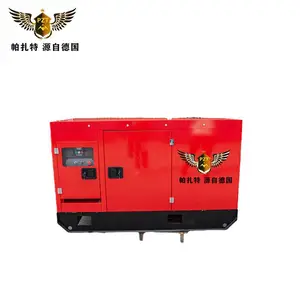 帕扎特500A柴油户外施工焊机 PT500HC系列服务