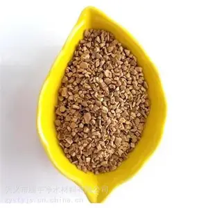 福建造纸厂水处理果壳滤料***
