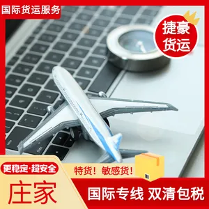 �绡�������ڹ��ʿ��ר������ ���������ŷ��ר��С����������