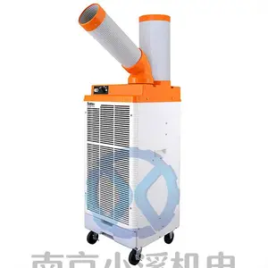 �ձ�Suiden��� ����SS-28DJ-1