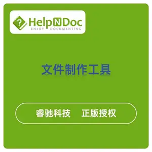 �ļ���������HelpNDoc��ԭ�������̣��ۺ����-����ۿƼ�