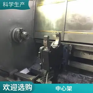AUTOLING中心架-车床液压钻床中心架-SMW支撑架 滚轮维修