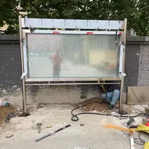 ʯ��ɽ������������������ӹ�������Ķ���**