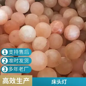 ��Ӧ����������ɳ �������� װ��װ�������� ���ο�