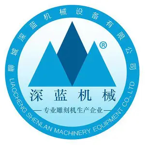 聊城深蓝机械设备有限公司