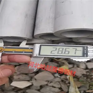 20# 20�Ÿֵ���ѹ��¯�� GB/T3080-2008�޷��¯�ܼ�