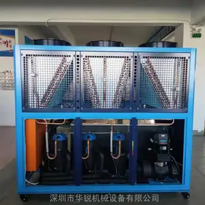 ��Ӧ˫��һ��ˮ��� 20HP�¶���ȴ���ڻ� �¶�ˮ���