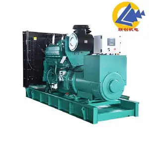 �������� ����˹��ѹ���ͷ������ ��ѹ660V ���κ� ú����