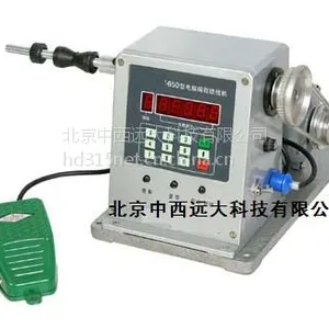 电脑绕线机 型号:CN61M-650库号:M87025