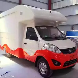 �๦���ۻ���-��ʳ������ �߹������� ��װ�ٻ�����������