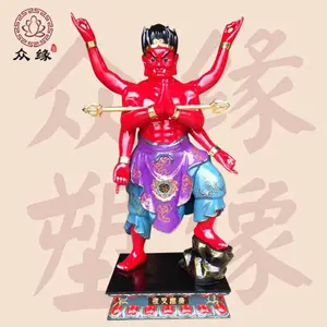 1.5米树脂玻璃钢佛像 铜雕鎏金彩绘三十二化身观音佛祖大型神像