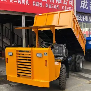 ������ɽ����������UQ-5�Ĳ���_���ֳ������䳵