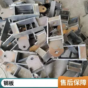 紧固件 建筑铁塔地脚螺栓 M20 非标异型螺丝 热浸锌表面处理
