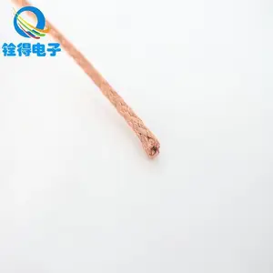 铨得可定制圆状裸铜编织线 有芯线编织加工 散热铜网