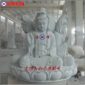 宏辉石雕端庄肃穆青石四面观音菩萨