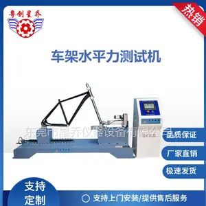 ��Ӧ���г���̤��/����ƣ������� ���г����ƣ�Ͳ��Ի�