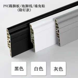 �ڰ�ɫPVC�ؽ���ʯ�ܵذ�ľ�ƻ��߽Ű��ˮ�����ܽ��ؽ����ձ���