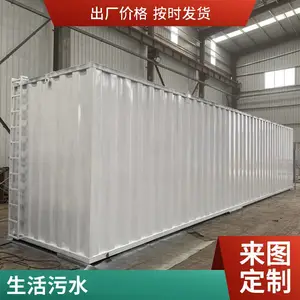 ��������ˮ�����豸 ��ˮ��ˮ�� ��ˮ��ˮ�� ƴװ��