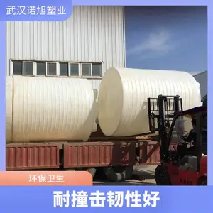 ����ʮ��PE�����30����ˮ����ˮ��30����ˮ��ҺͰ30m3����ϩ���ϴ���