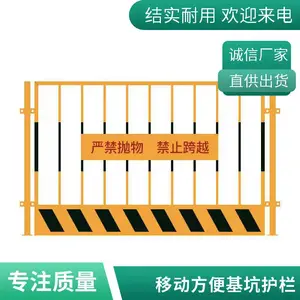 �����ӻ��� �������������� ���н�������� ���趨��