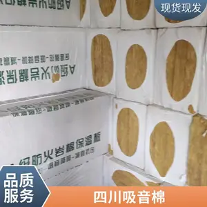������ǽ��������***����ktv���Ҽ���ǽ����ճ¼������������