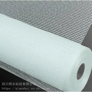 �Ĵ�110g1.4m��*100m��������/������ά����/110g����