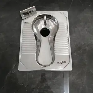 不锈钢后排蹲便器一体成型304学校改厕存水弯蹲坑农村厕所改造***