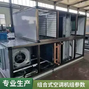 ���ʽ�յ����� ��ҵ�����յ����� ֱ��ʽ��Ƶ �����ⰲװ �ྻ�����ȱ��ͻ���