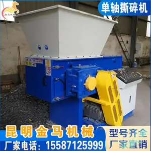 ��������˺����ֻ� ������е ����ƿ����Ͱ����Ͱ����� �����豸
