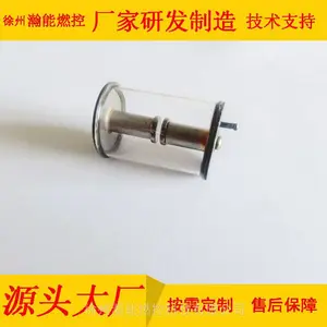 供应R-12真空放电管高能点火器惰性气体放电
