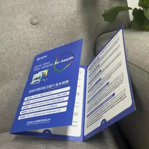 宣传页,单页,广告纸,说明书等纸类印刷产品印刷厂