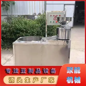 ȫ�Զ����ܶ���������±ˮʯ�ඹ��һ��������ѹѹե����