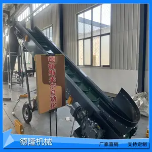 ��������ͻ���ʽ����������ʽ�������ͻ���©��ȹ��������