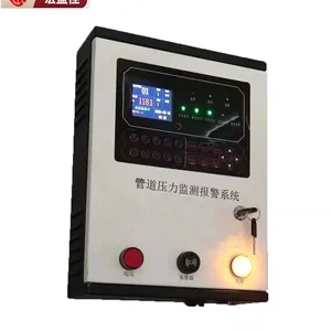天然气管道压力监测报警装置燃气联锁切断装置超压欠压探测报警器